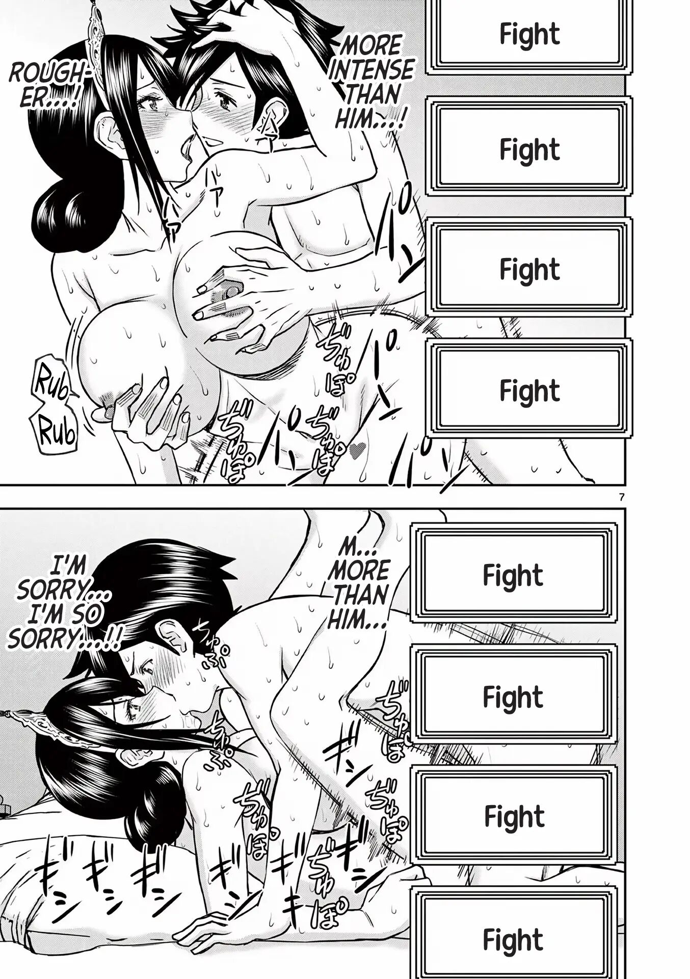 Affair In Another World Ii ~guided Married Women And The Clumsy Reincarnated Hero~ Chapter 1000 Page 129